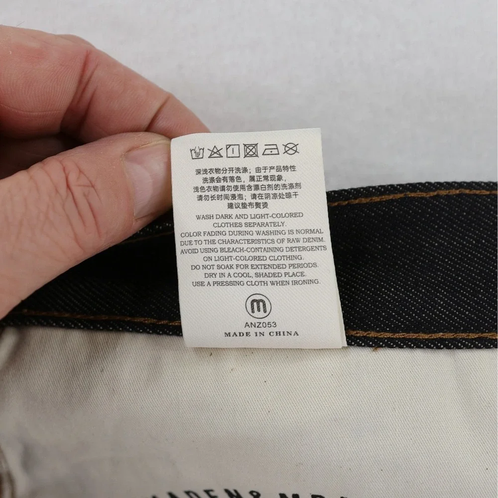 Men's Relaxed Charcoal Jeans with Selvedge Cuff. 190/92A - Picture 11 of 15